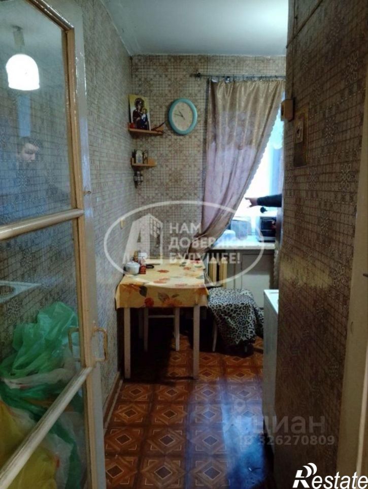 2-комн квартира улица Ленина, 15,  д. 15