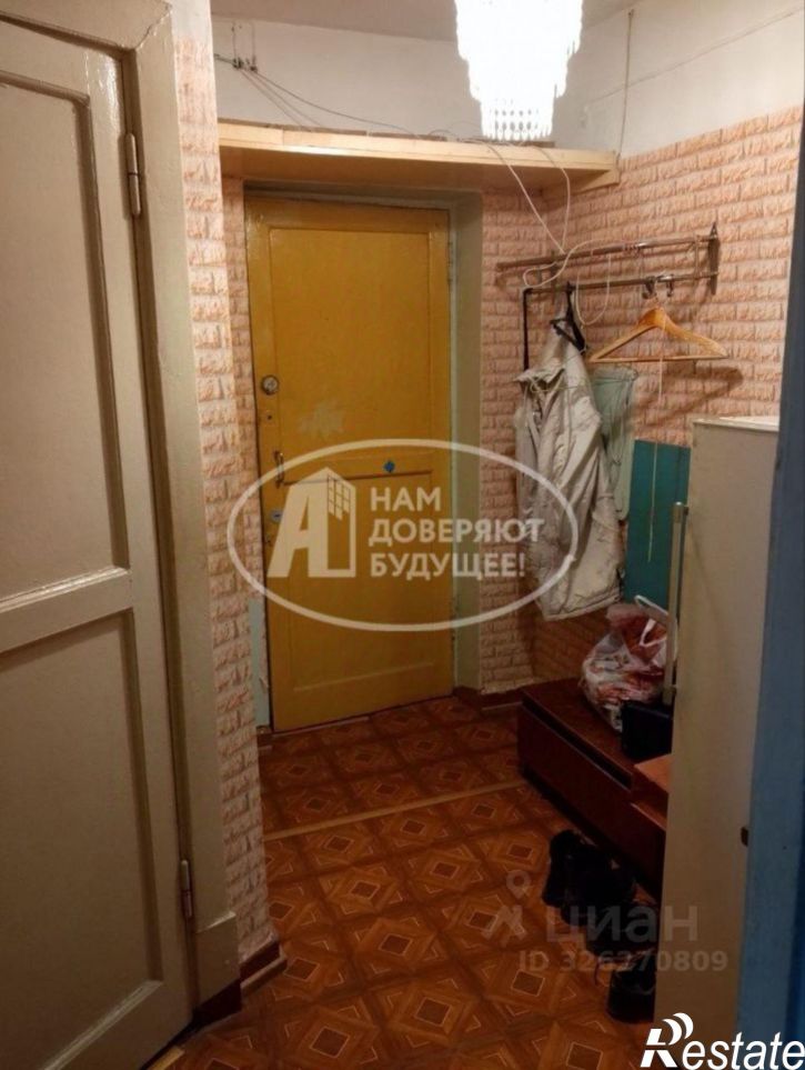 2-комн квартира улица Ленина, 15,  д. 15