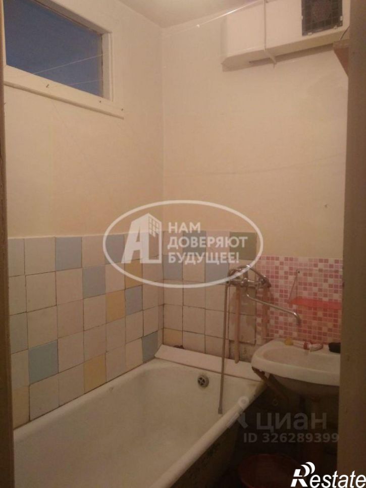 2-комн квартира ул Барышникова, 1,  д. 1