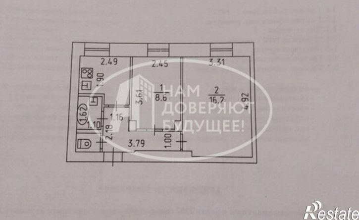 2-комн квартира Глазов, улица Дзержинского, 6