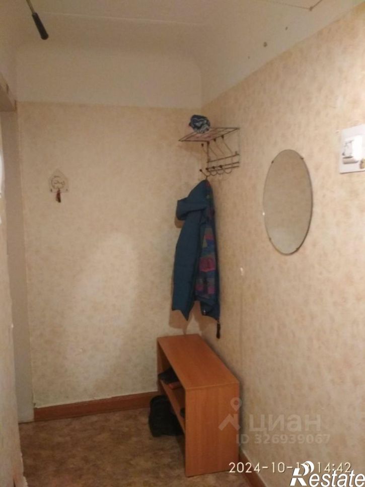 2-комн квартира ул Ленина, 9А,  д. 9А