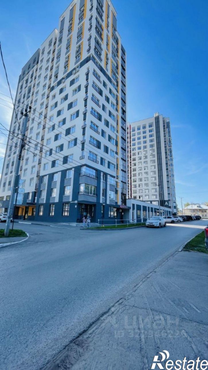 Торговое помещение улица Телегина, 101,  д. 101