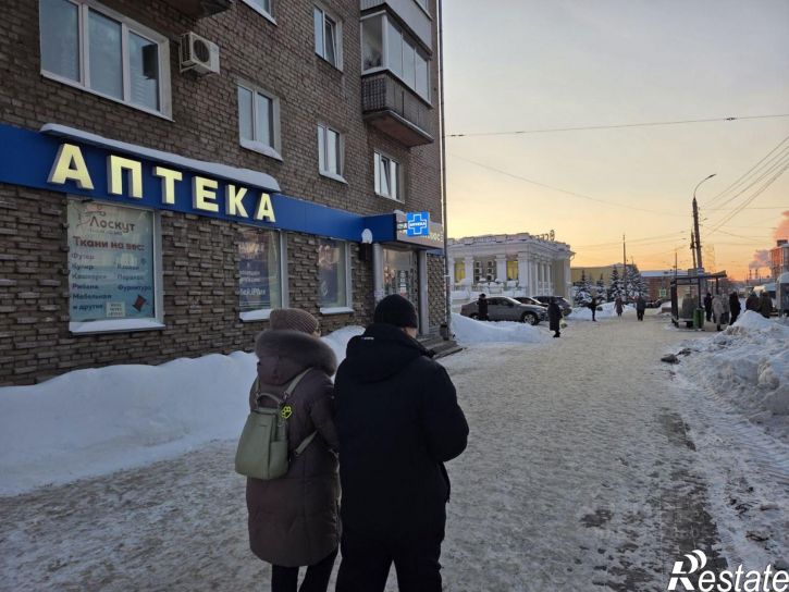 Торговое помещение улица Ленина