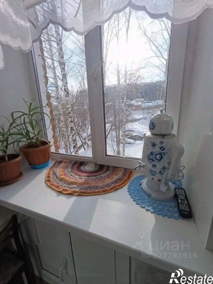 2-комн квартира ул Рабочая, 9,  д. 9