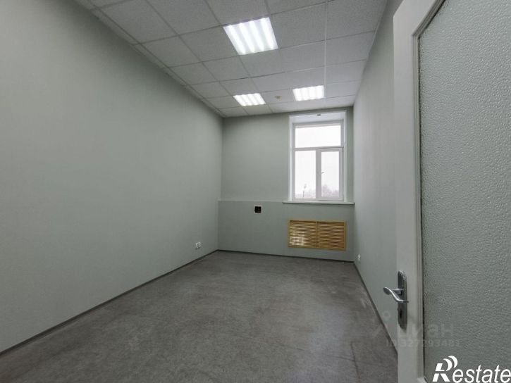 Офис улица Карла Маркса, 23А,  д. 23А