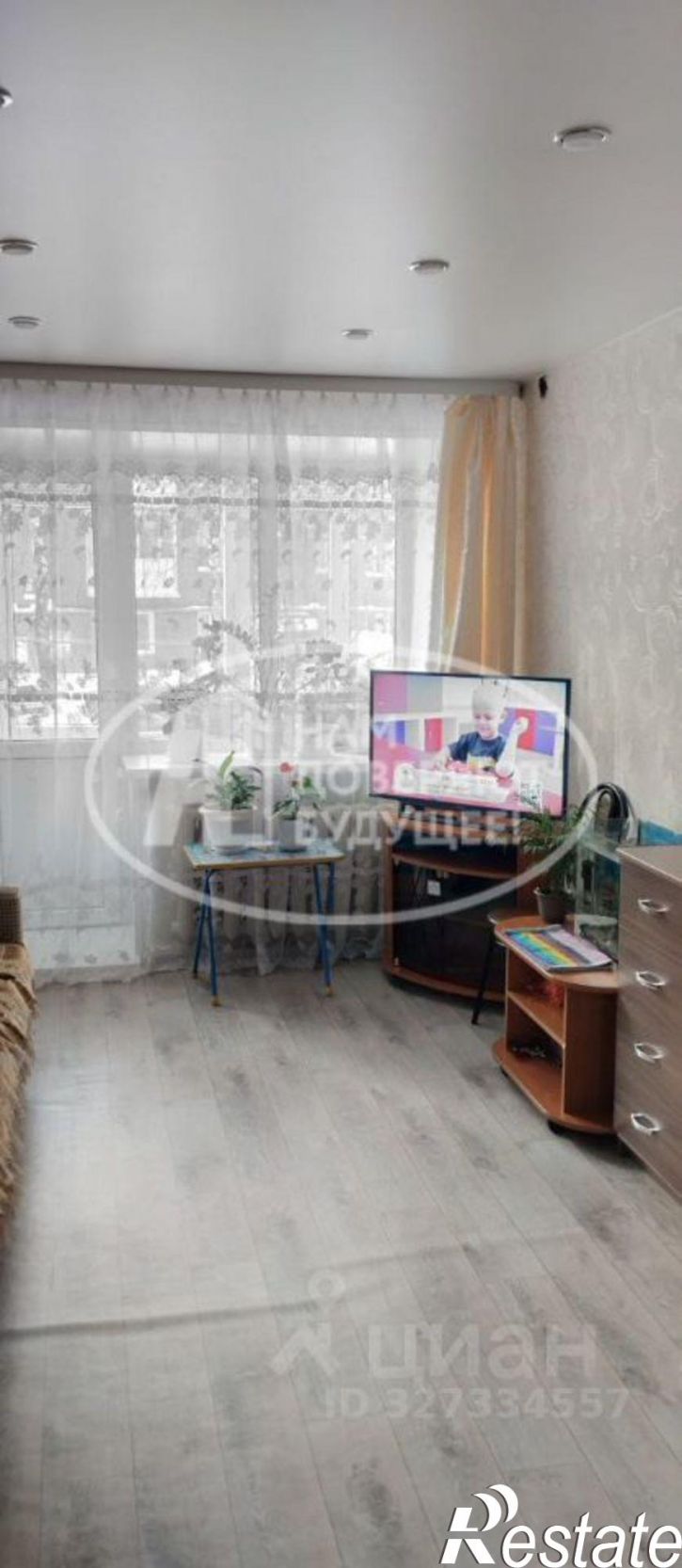 2-комн квартира Родниковая улица, 20,  д. 20