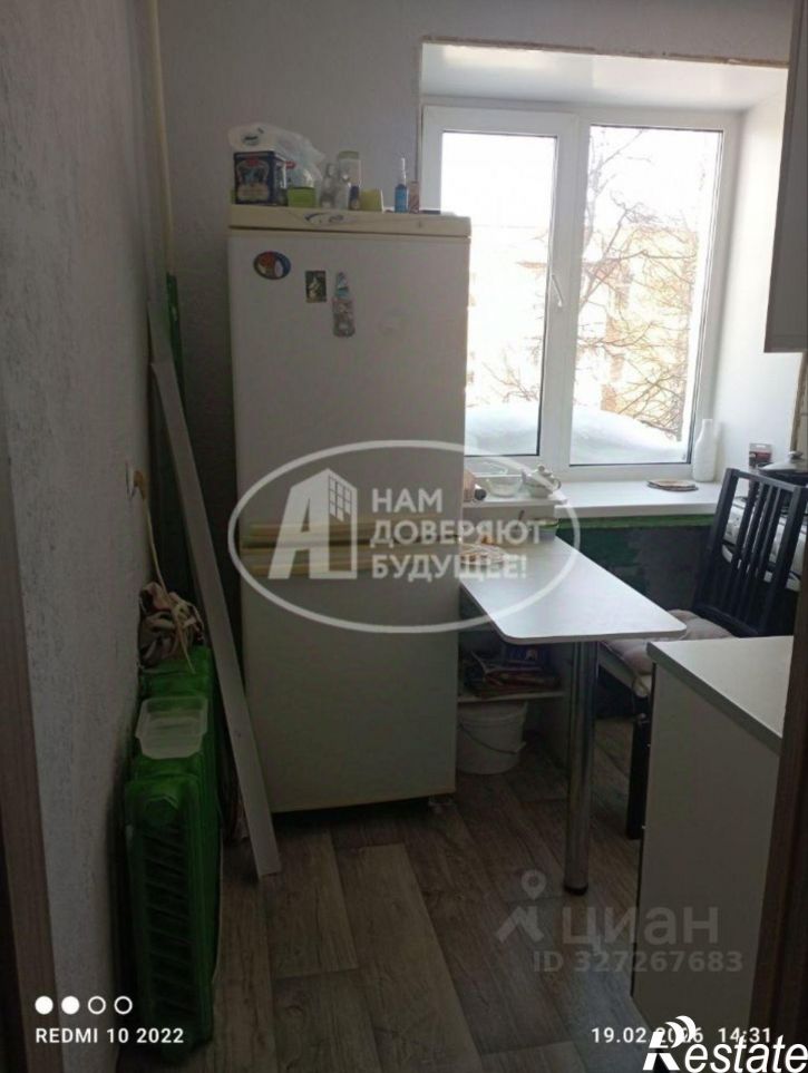 2-комн квартира улица Гагарина, 34,  д. 34