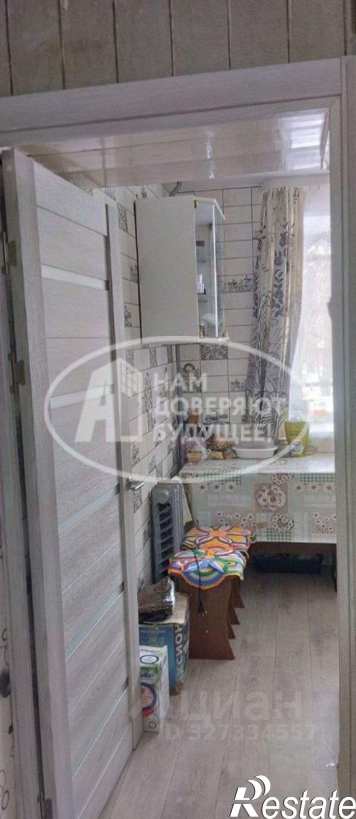 2-комн квартира Родниковая улица, 20,  д. 20