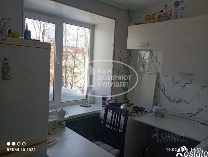 2-комн квартира улица Гагарина, 34,  д. 34