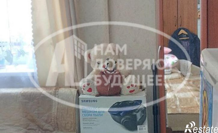 2-комн квартира Родниковая улица, 20,  д. 20