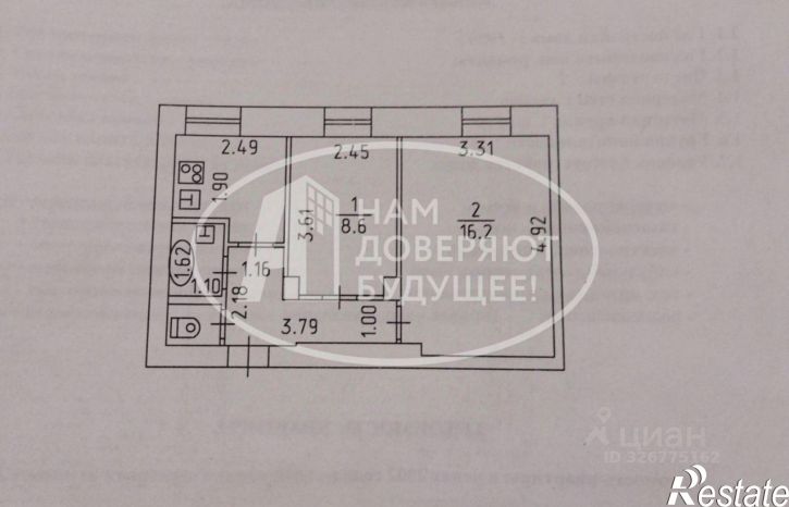 2-комн квартира ул Дзержинского, 6,  д. 6