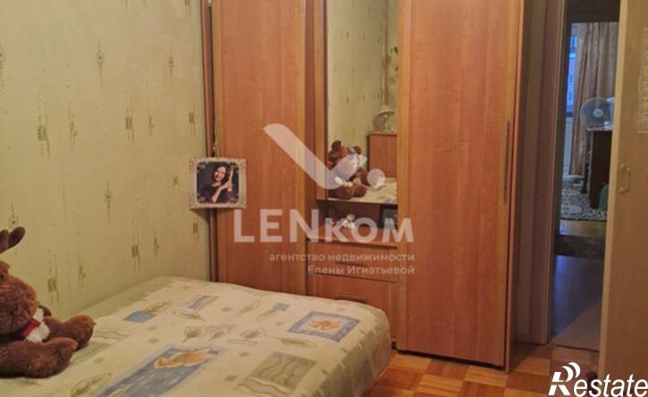 3-комн квартира улица 50-летия ВЛКСМ, 21,  д. 21