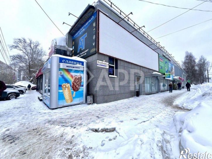 Отдельное здание ул Клубная, 27