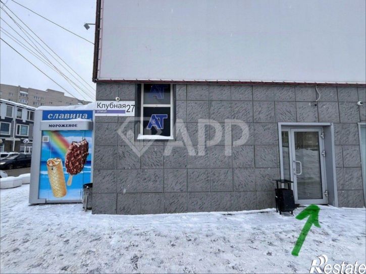 Отдельное здание ул Клубная, 27