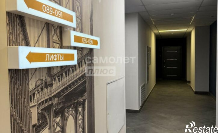 3-комн квартира Ижевск, микрорайон Ключевой Посёлок, проезд Орджоникидзе, 1