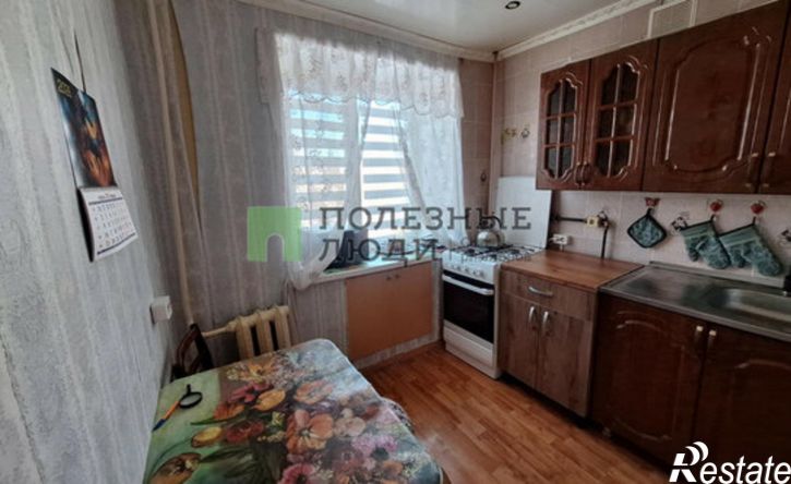 3-комн квартира Ижевск, улица Чайковского, 70