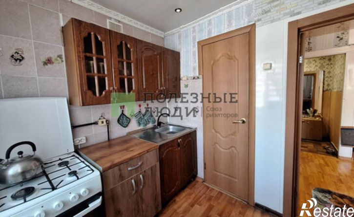 3-комн квартира Ижевск, улица Чайковского, 70