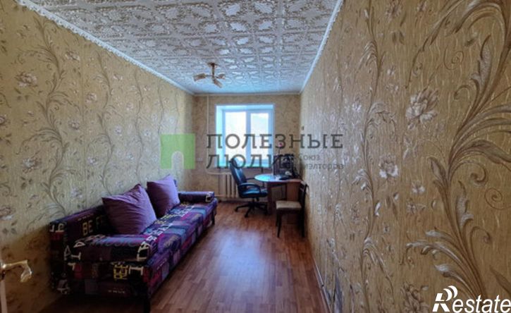 3-комн квартира Ижевск, улица Чайковского, 70