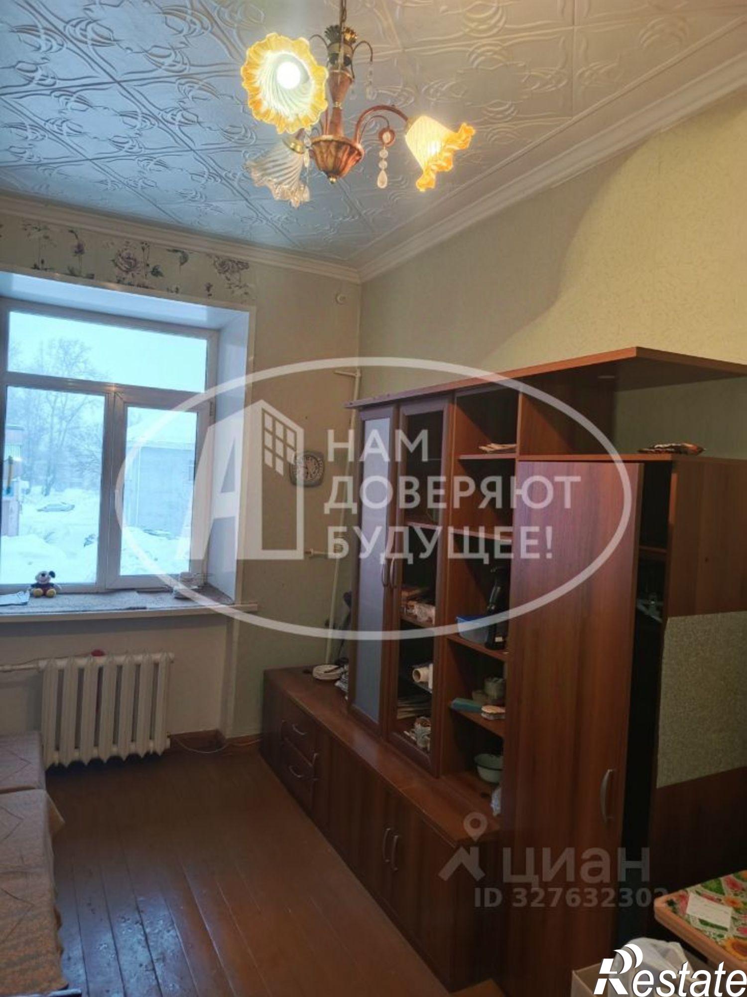 Купить комнату за 700 000 рублей на ул Пряженникова, 63