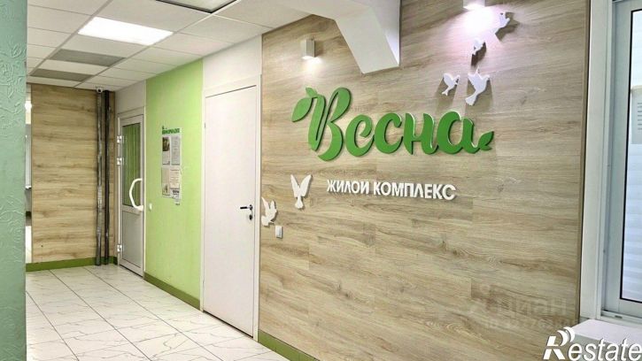 1-комн квартира Воткинск, ул. 8 Марта, 1