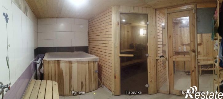 Коттедж/дом Верхняя