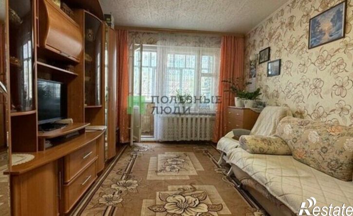 3-комн квартира Ижевск, Саратовская улица, 36