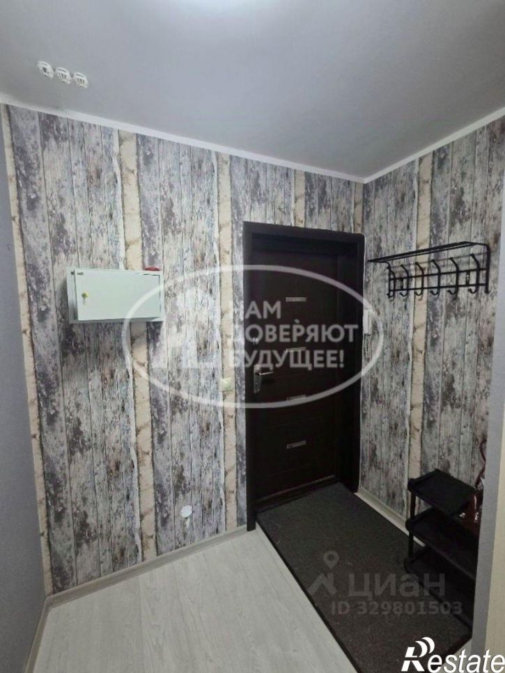 1-комн квартира Северный переулок, 50,  д. 50