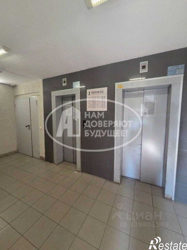 1-комн квартира Северный переулок, 50,  д. 50