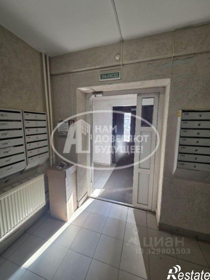 1-комн квартира Северный переулок, 50,  д. 50