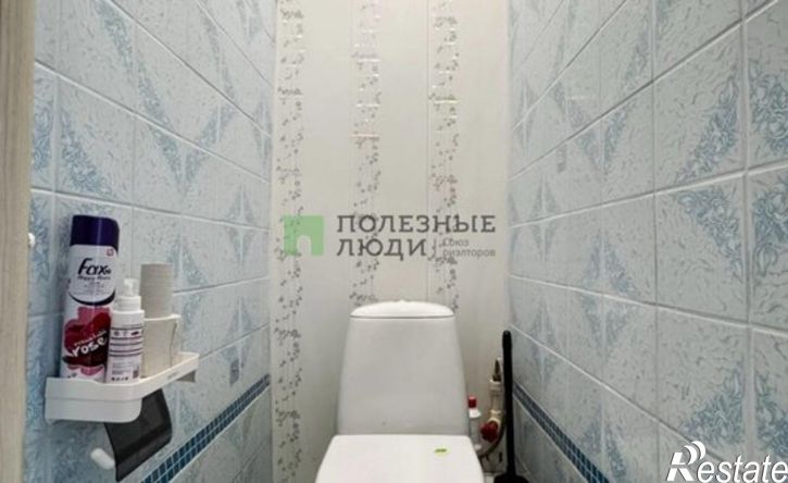 3-комн квартира Ижевск, Тверская улица, 30Т
