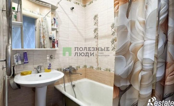 3-комн квартира Ижевск, Тверская улица, 30Т