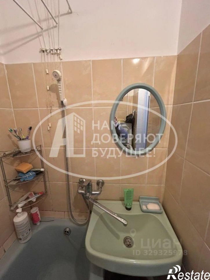 1-комн квартира Парковая улица, 35,  д. 35