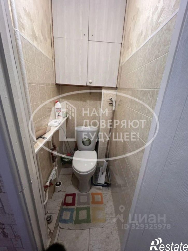1-комн квартира Парковая улица, 35,  д. 35