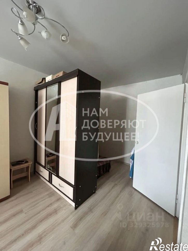 1-комн квартира Парковая улица, 35,  д. 35