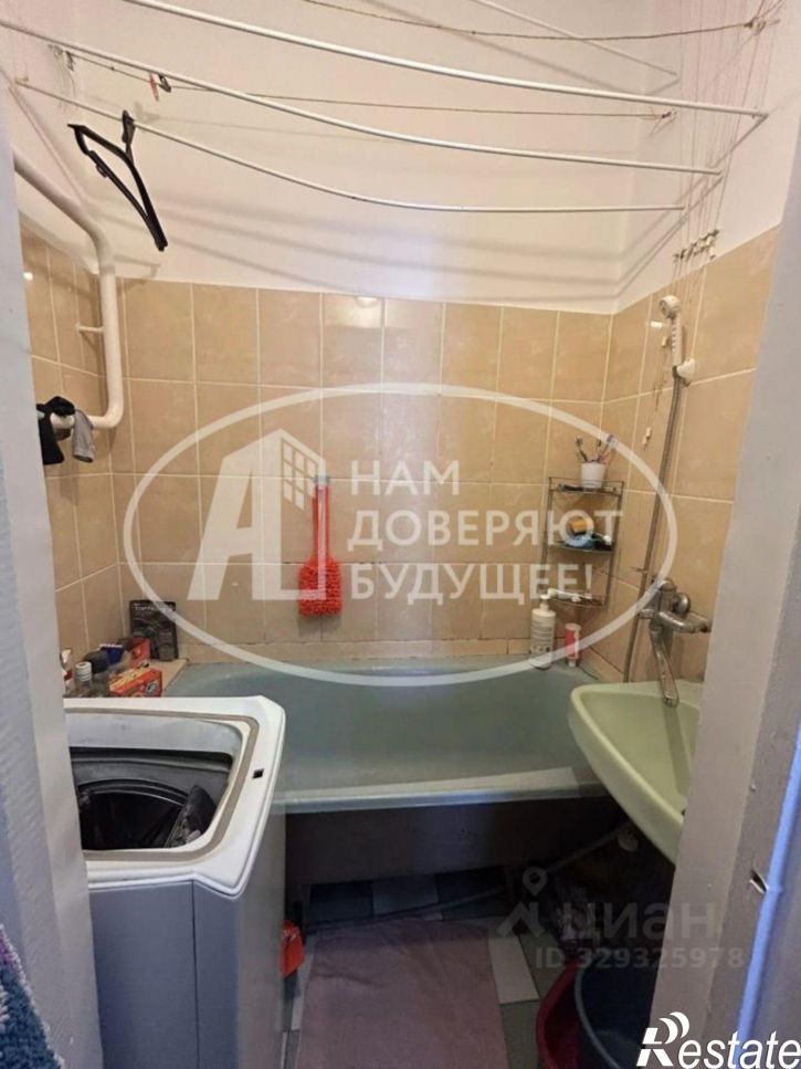 1-комн квартира Парковая улица, 35,  д. 35