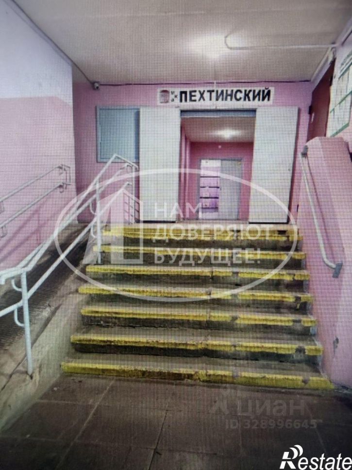 1-комн квартира улица Пехтина, 10,  д. 10
