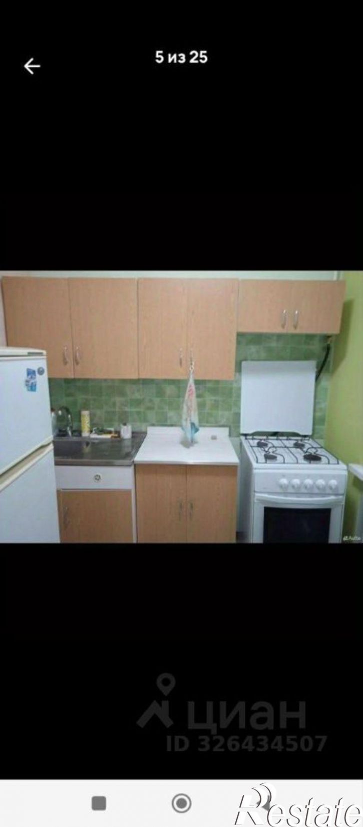 1-комн квартира улица 30 лет Победы, 38,  д. 38