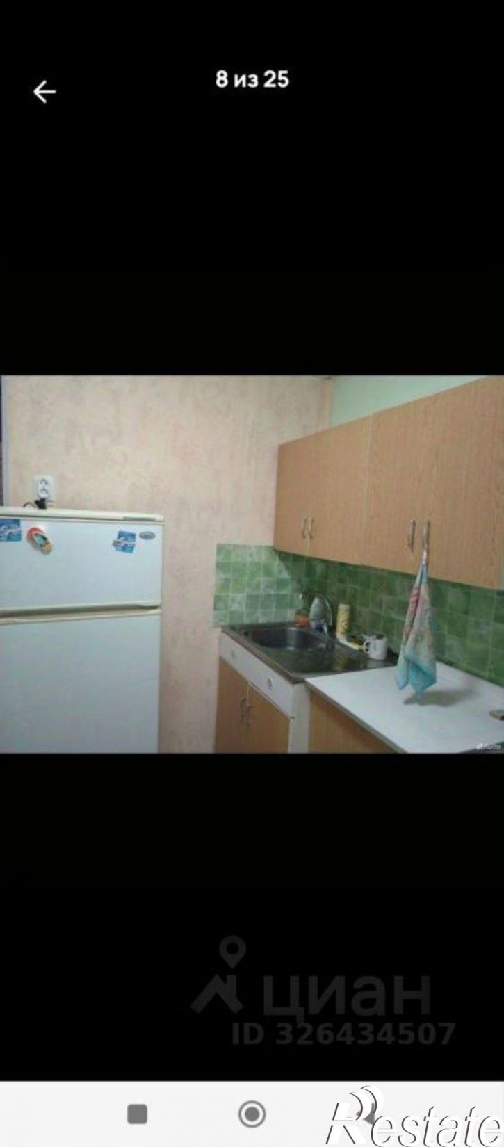 1-комн квартира улица 30 лет Победы, 38,  д. 38