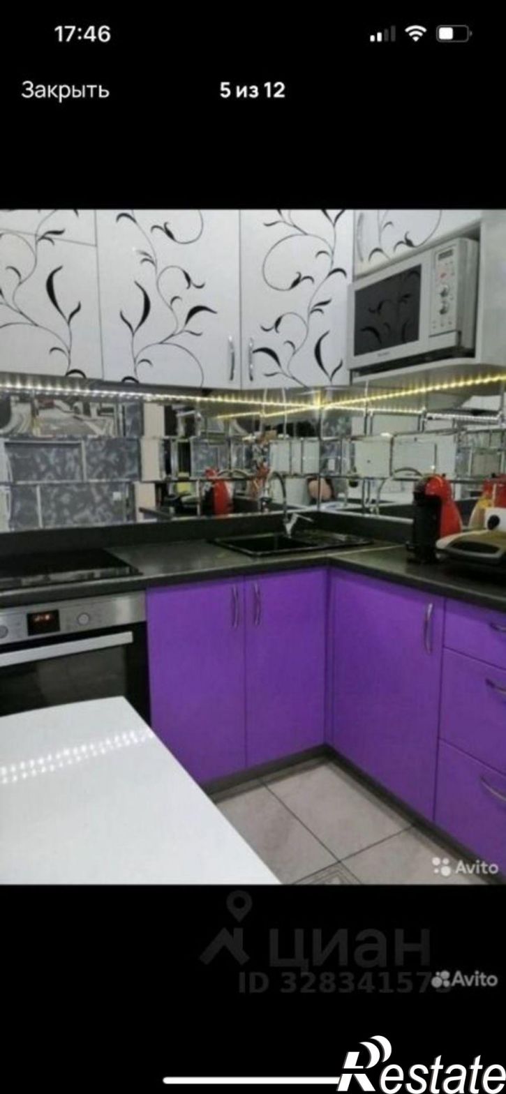 2-комн квартира Школьная улица, 11/1,  д. 11/1
