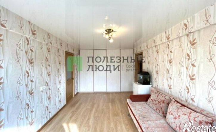 3-комн квартира улица Карла Маркса, 415,  д. 415