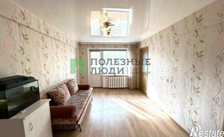 3-комн квартира улица Карла Маркса, 415,  д. 415