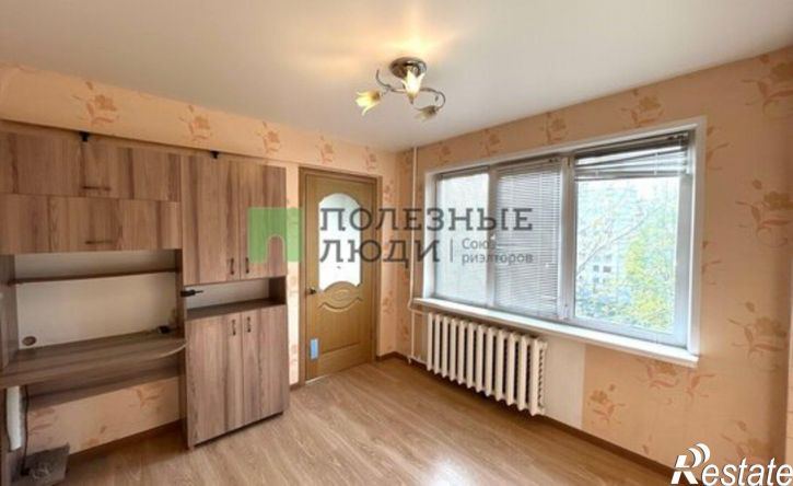 3-комн квартира улица Карла Маркса, 415,  д. 415