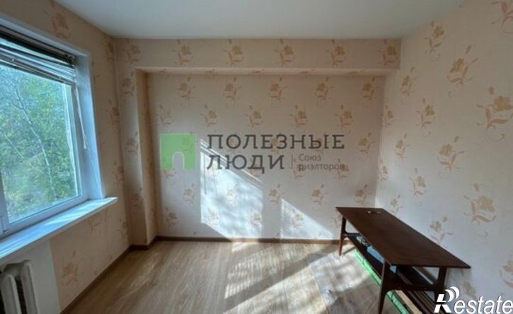 3-комн квартира улица Карла Маркса, 415,  д. 415