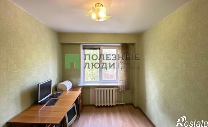 3-комн квартира улица Карла Маркса, 415,  д. 415