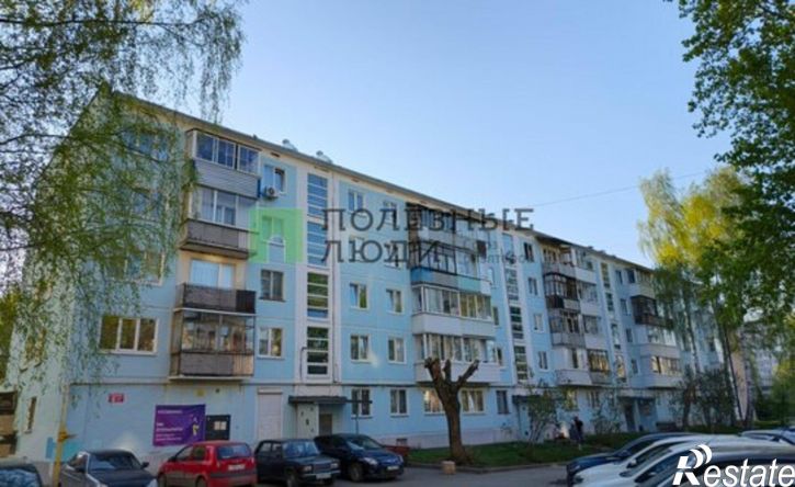 3-комн квартира улица Татьяны Барамзиной, 62,  д. 62
