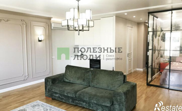1-комн квартира улица Карла Маркса, 259,  д. 259