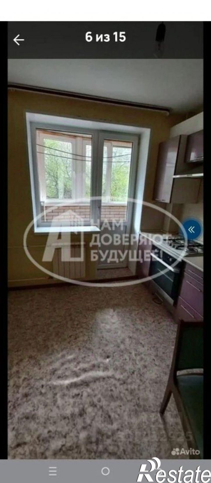 1-комн квартира улица Пряженникова, 7А,  д. 7А