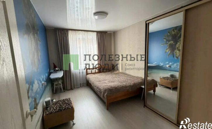 3-комн квартира улица Тимирязева, 21А,  д. 21А