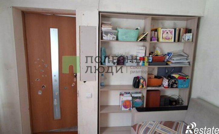 4-комн квартира Ижевск, улица Ворошилова, 65