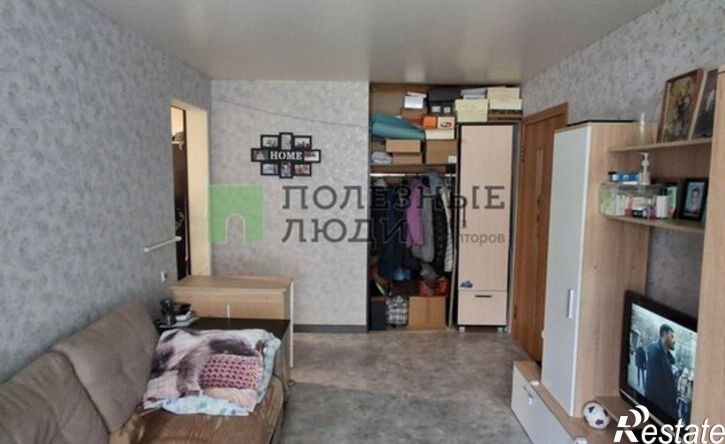 4-комн квартира Ижевск, улица Ворошилова, 65